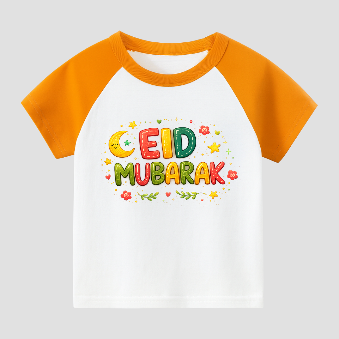 The Ultimate Eid Party Kids Short Sleeve T-Shirt
