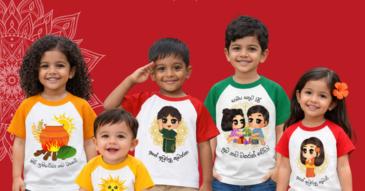 Celebrating Another Year of Comfy Kids Wear