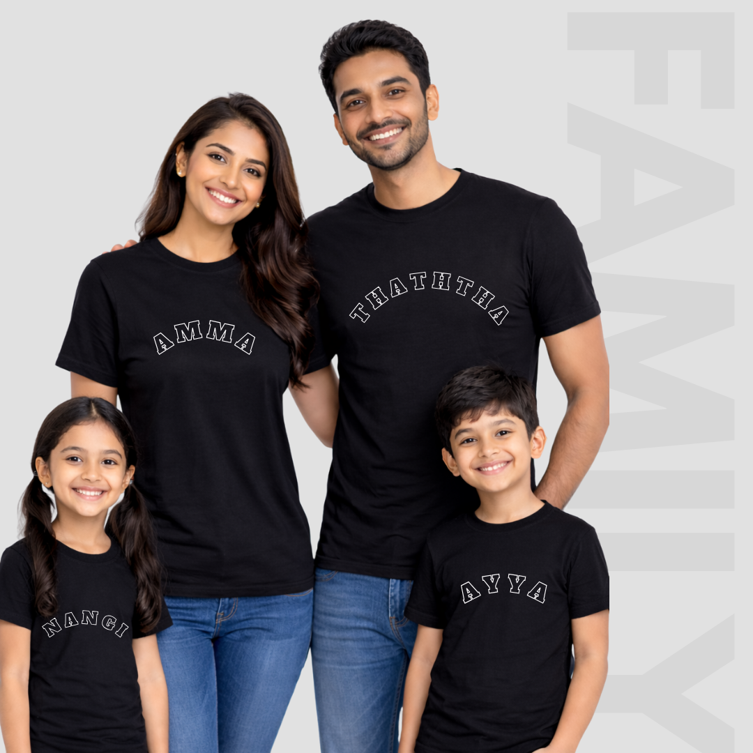 Ape Pawula Family Tees