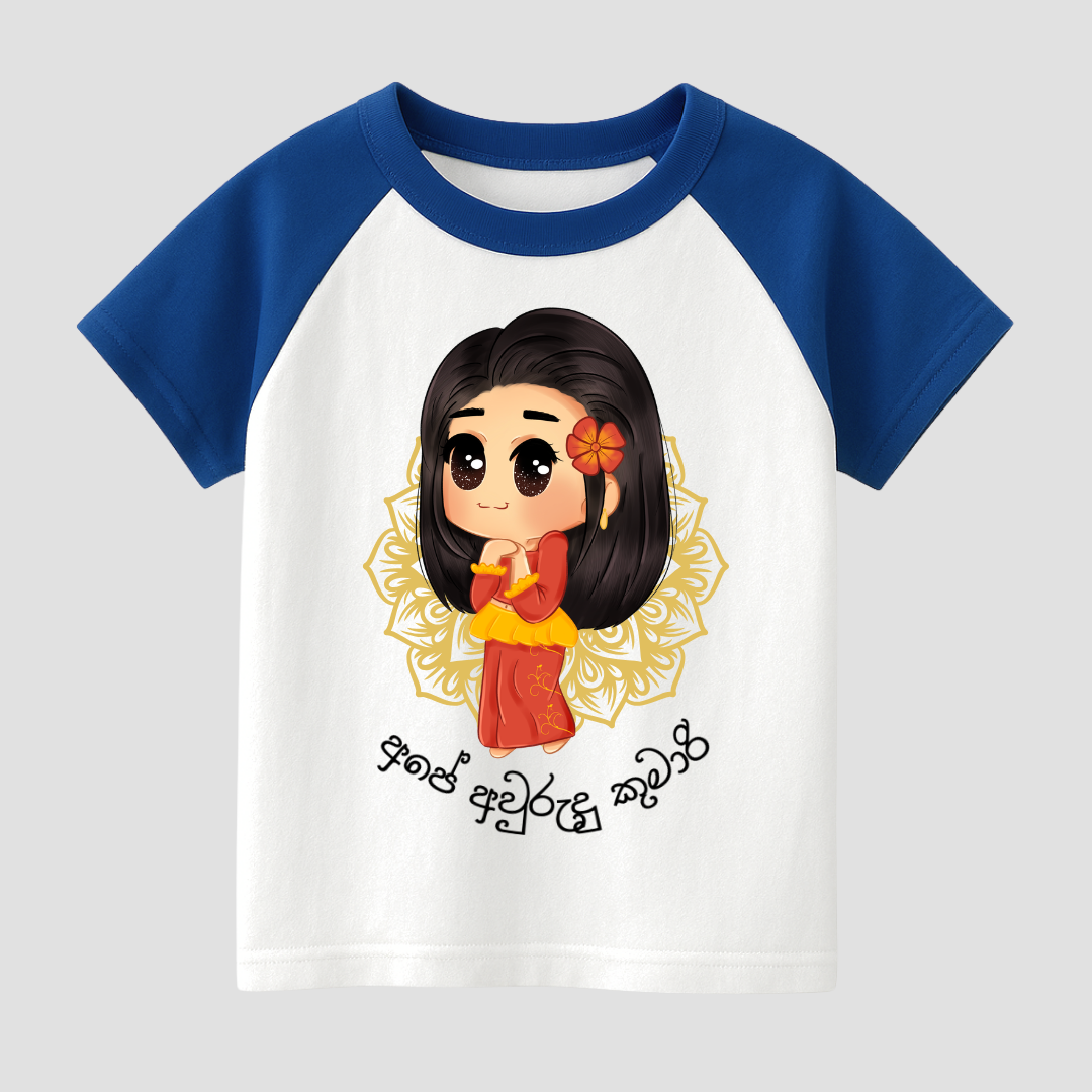 Little Avurudu Angel Kids Short Sleeve T-Shirt