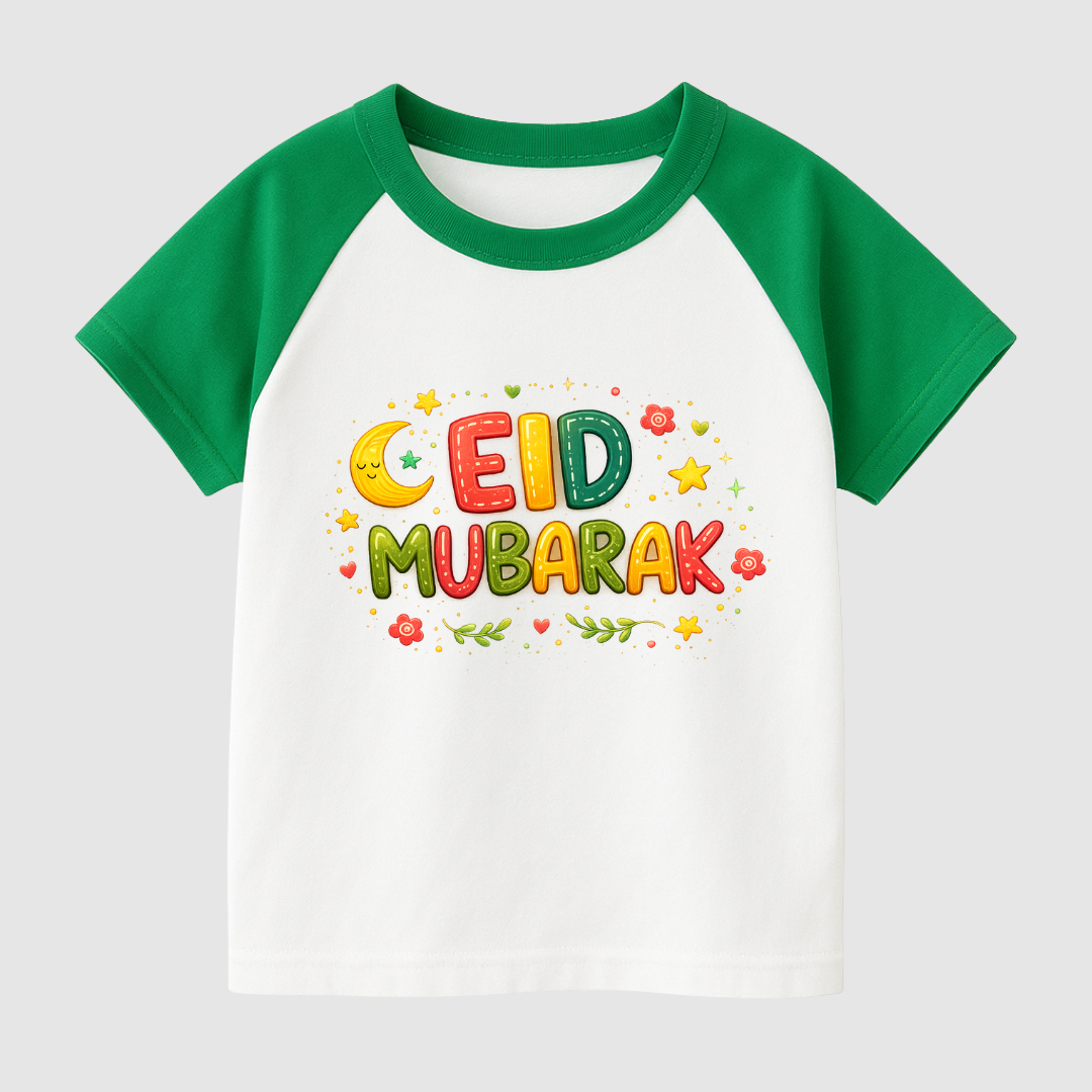 The Ultimate Eid Party Kids Short Sleeve T-Shirt