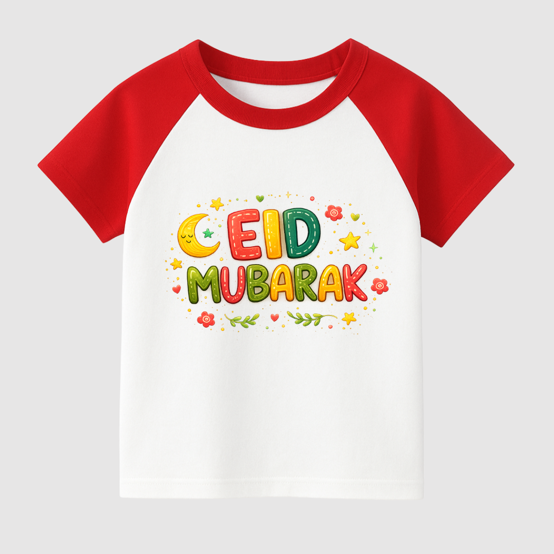 The Ultimate Eid Party Kids Short Sleeve T-Shirt