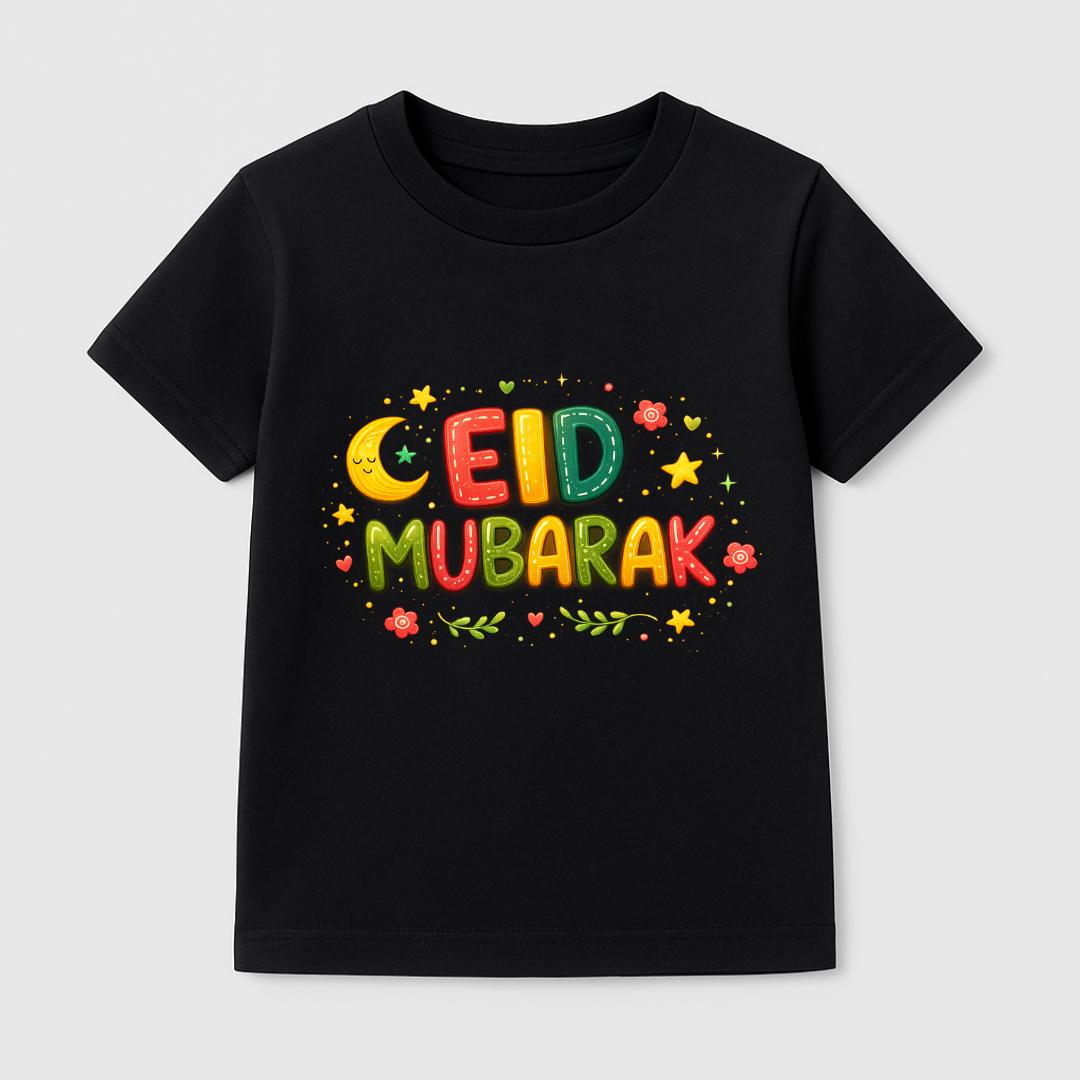 The Ultimate Eid Party Kids Short Sleeve T-Shirt