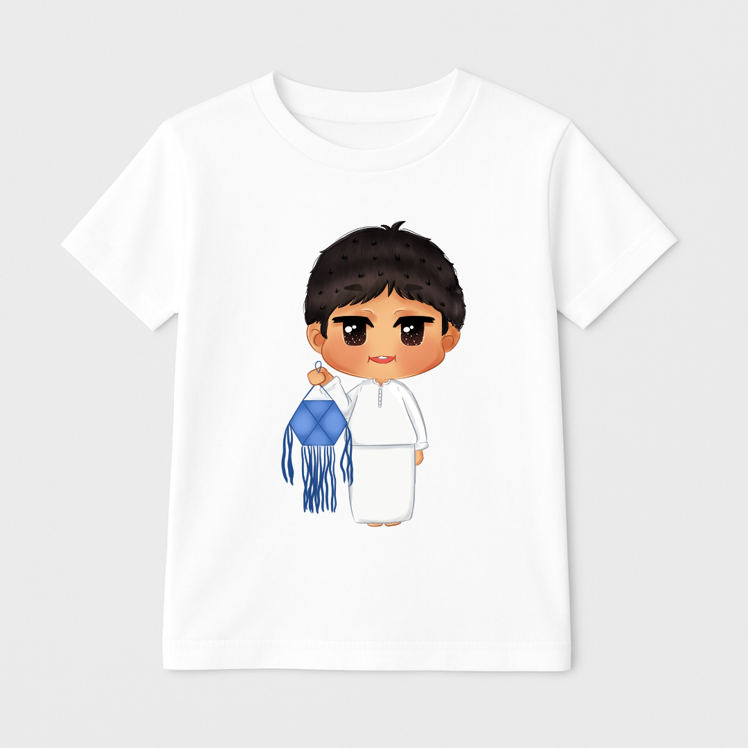 Prince Peace Glow Kids Short Sleeve T-Shirt Kia & Kel