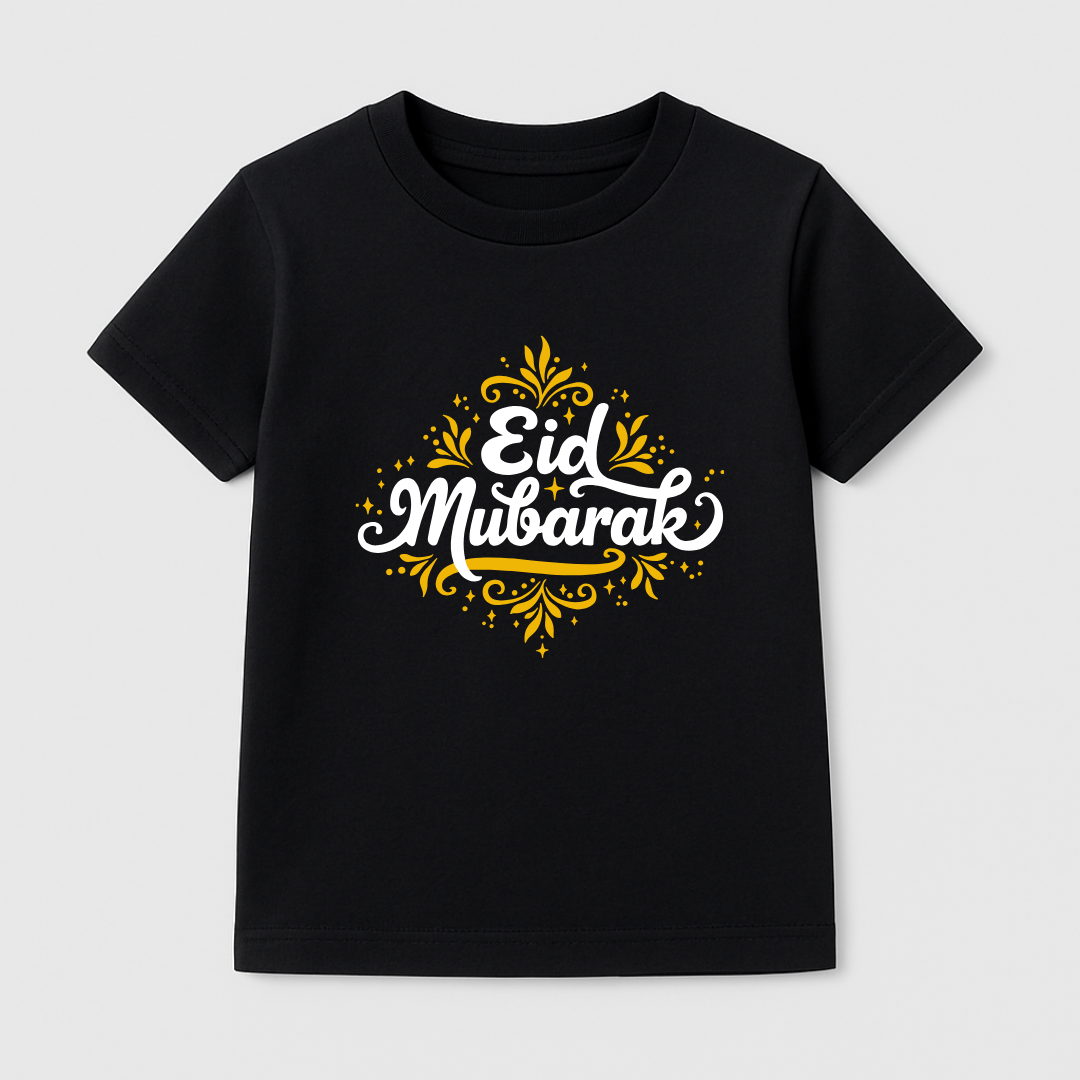Mubarak Magic Kids Short Sleeve T-Shirt