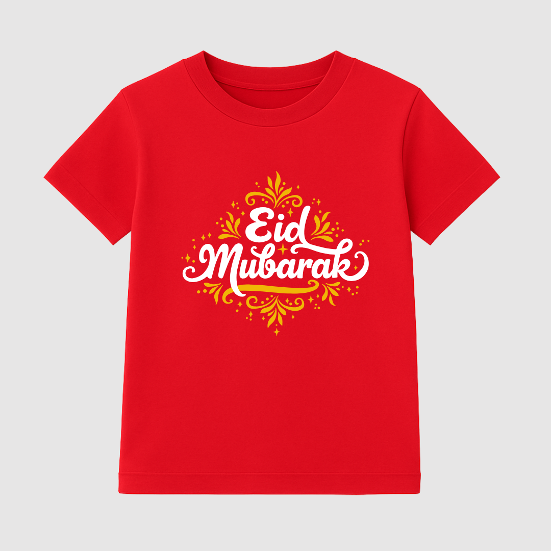 Mubarak Magic Kids Short Sleeve T-Shirt