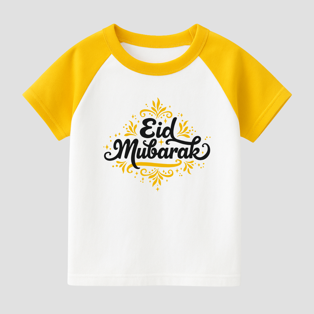 Mubarak Magic Kids Short Sleeve T-Shirt