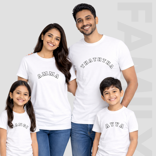 Ape Pawula Family Tees